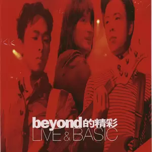 Paradise(Live)