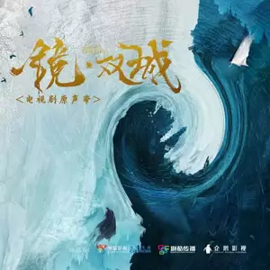 星瀚云庭