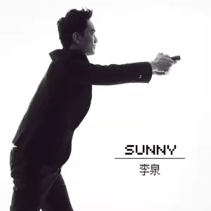 李泉/B6 - Sunny
