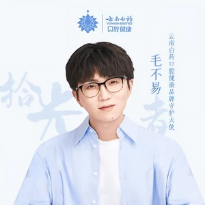 拾光者(伴奏)