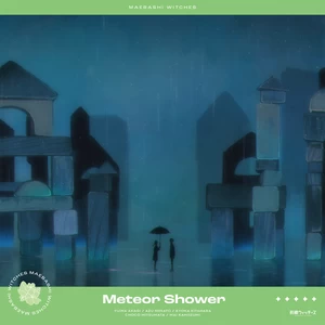 前橋ウィッチーズ - Meteor Shower