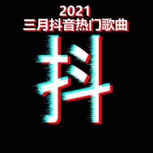 当爱已成往事(片段)