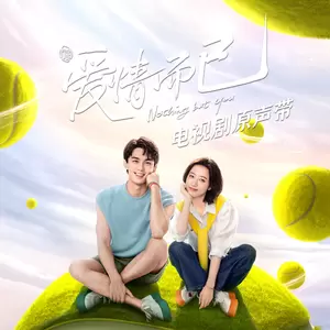 陈雪燃 - 996