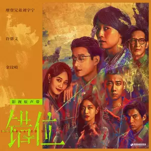该