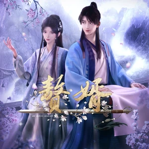 望海潮
