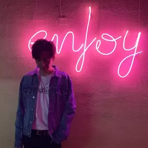 爱不爱我（翻自 零点乐队） 