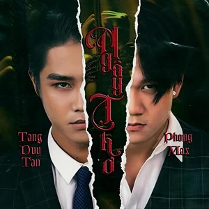 Tăng Duy Tân/Phong Max - Ngây Thơ (feat. Phong Max)