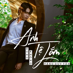 Anh Tệ Lắm Đúng Không(Instrumental)