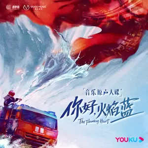 亲爱的月亮